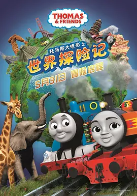日本欧洲亚洲一区在线观看