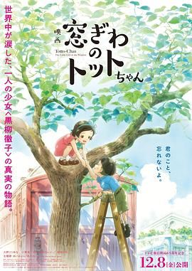 日本欧洲亚洲一区在线观看
