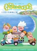 日本欧洲亚洲一区在线观看
