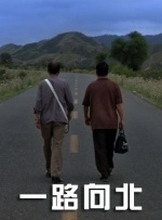 99国产婷婷综合在线视频